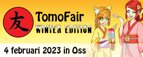 TomoFair Winter Edition 2023