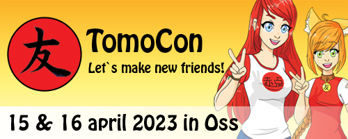 TomoCon 2023