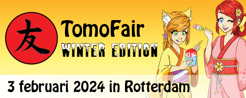 TomoFair Winter 2024