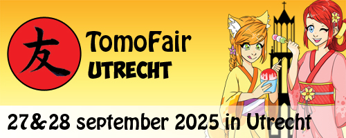 TomoFair Utrecht